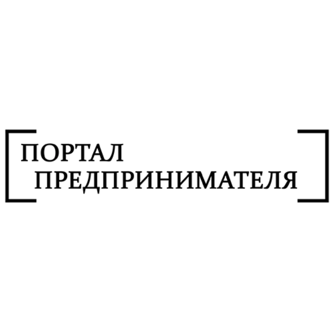 порталпредпринимателя
