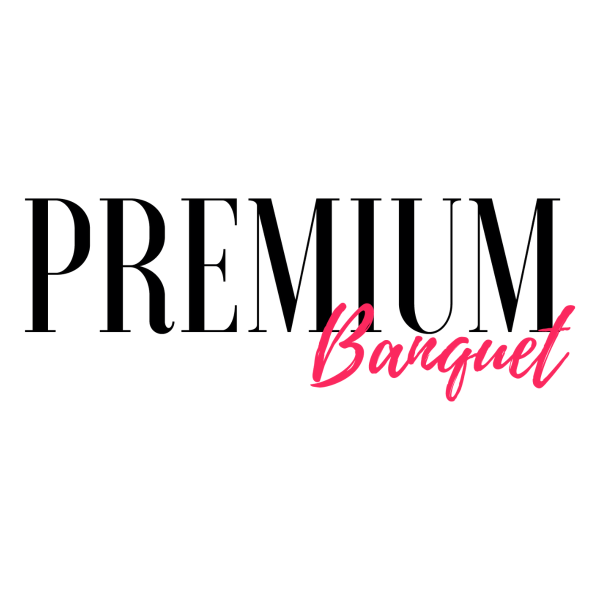 премиум банкет